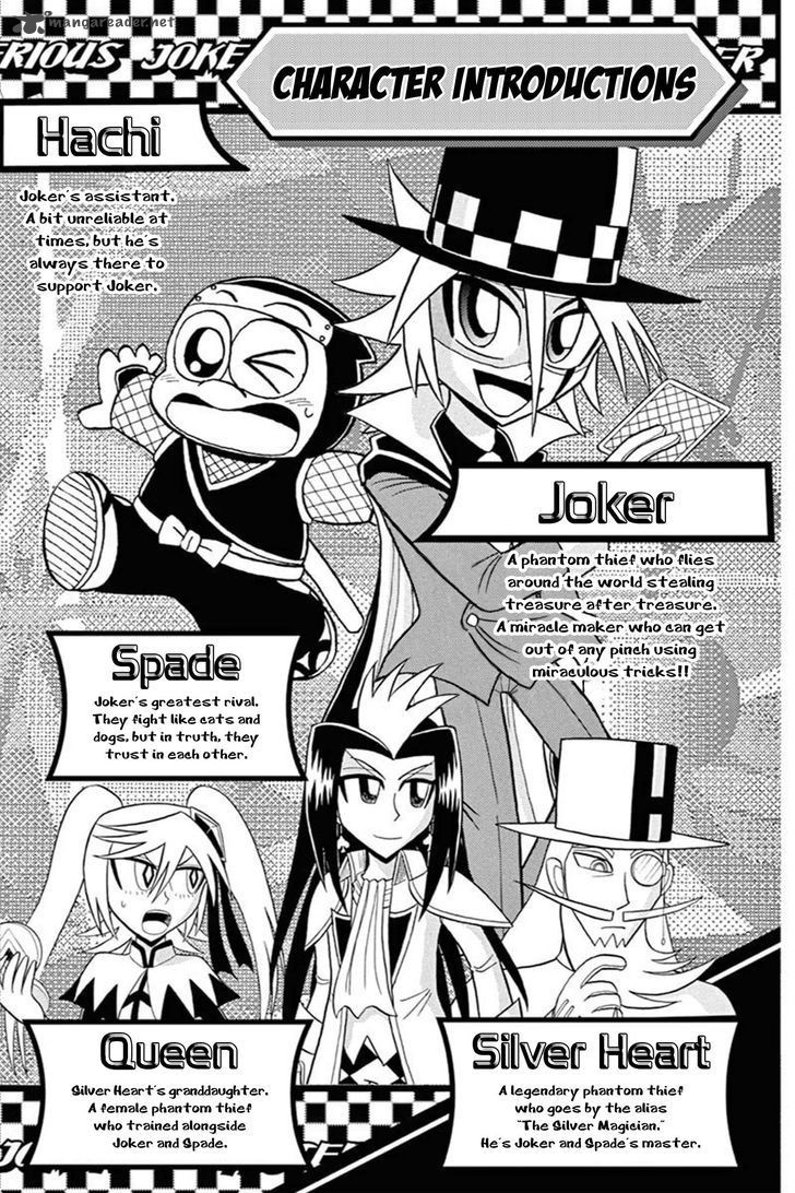 Kaitou Joker 51 3