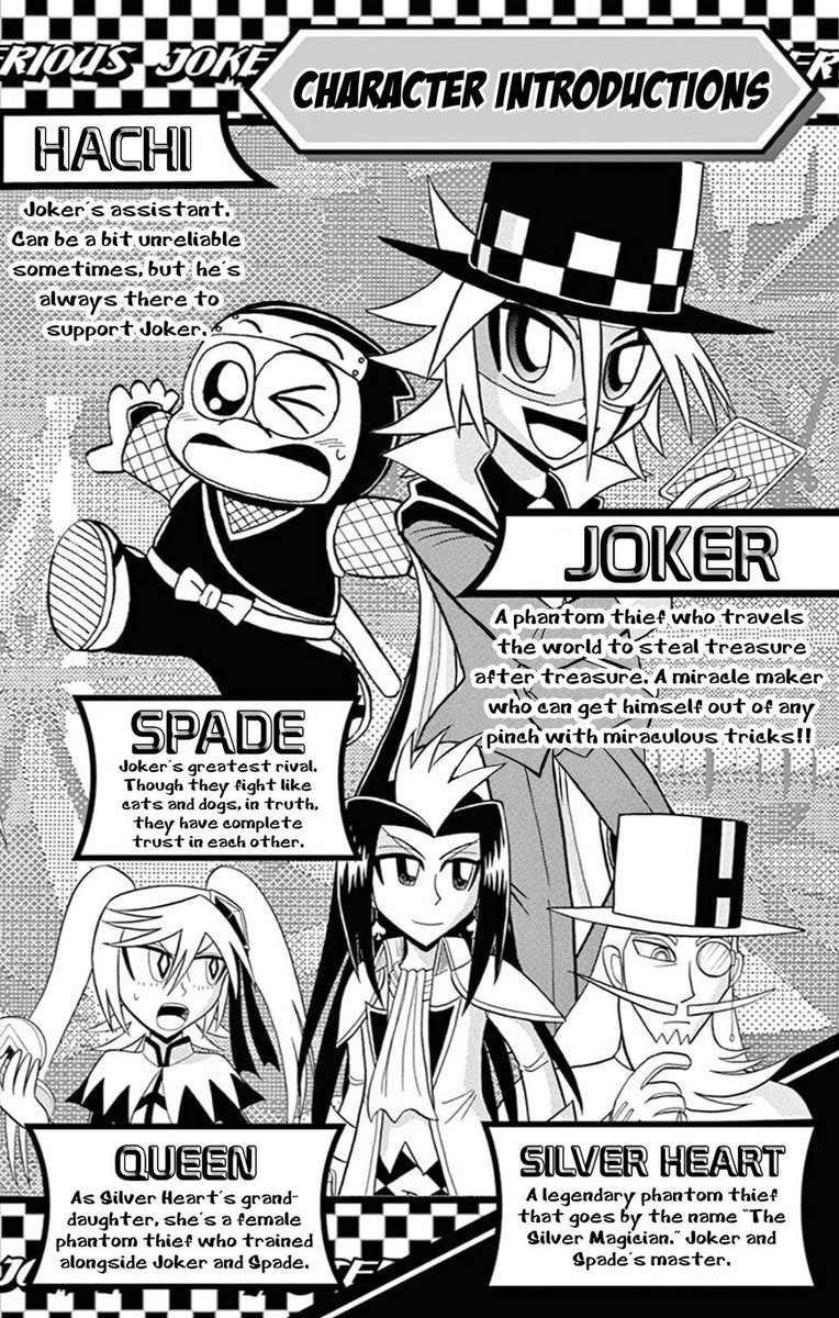 Kaitou Joker 62 3