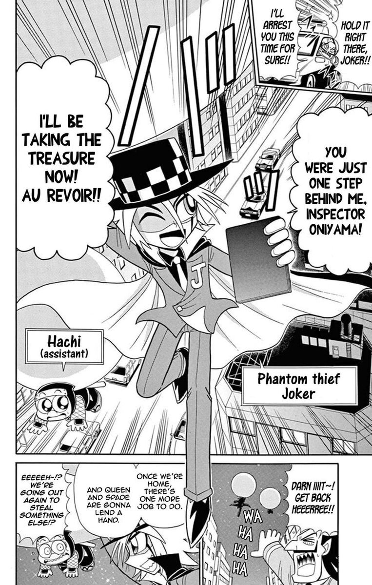 Kaitou Joker 68 7