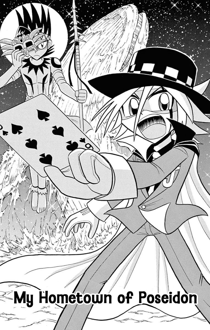 Kaitou Joker 72 1