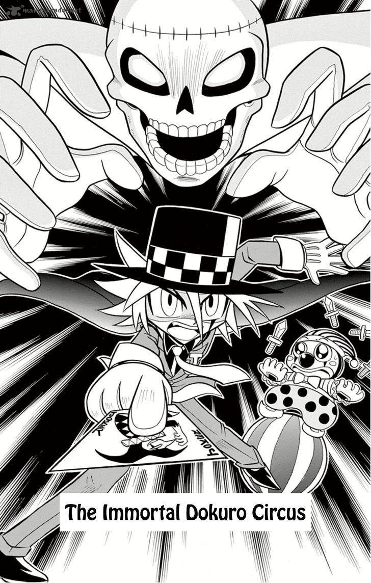 Kaitou Joker 9 1