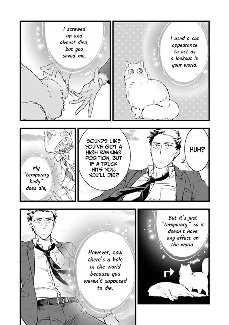 Kajiya De Hajimeru Isekai Slow Life 1 12