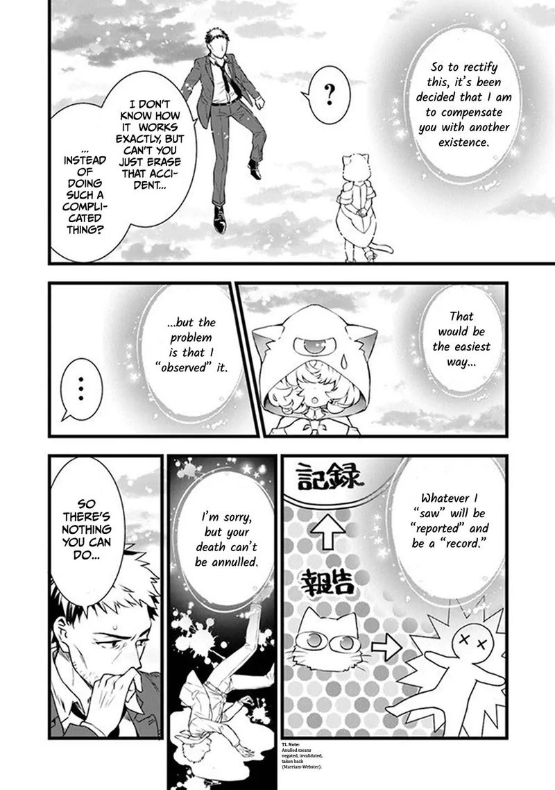 Kajiya De Hajimeru Isekai Slow Life 1 13