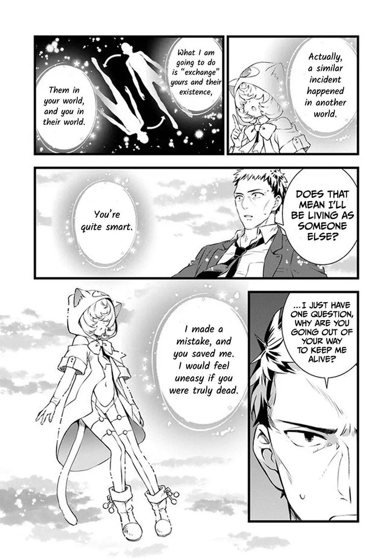 Kajiya De Hajimeru Isekai Slow Life 1 14