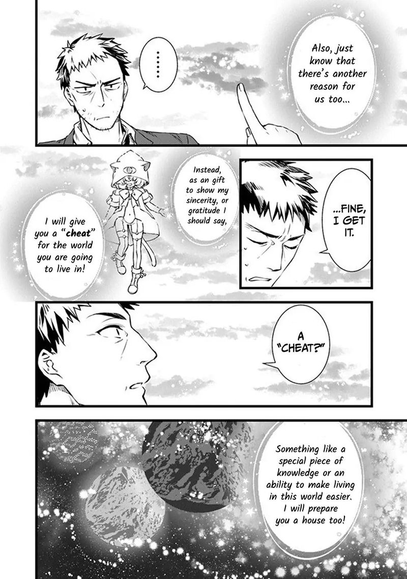 Kajiya De Hajimeru Isekai Slow Life 1 15