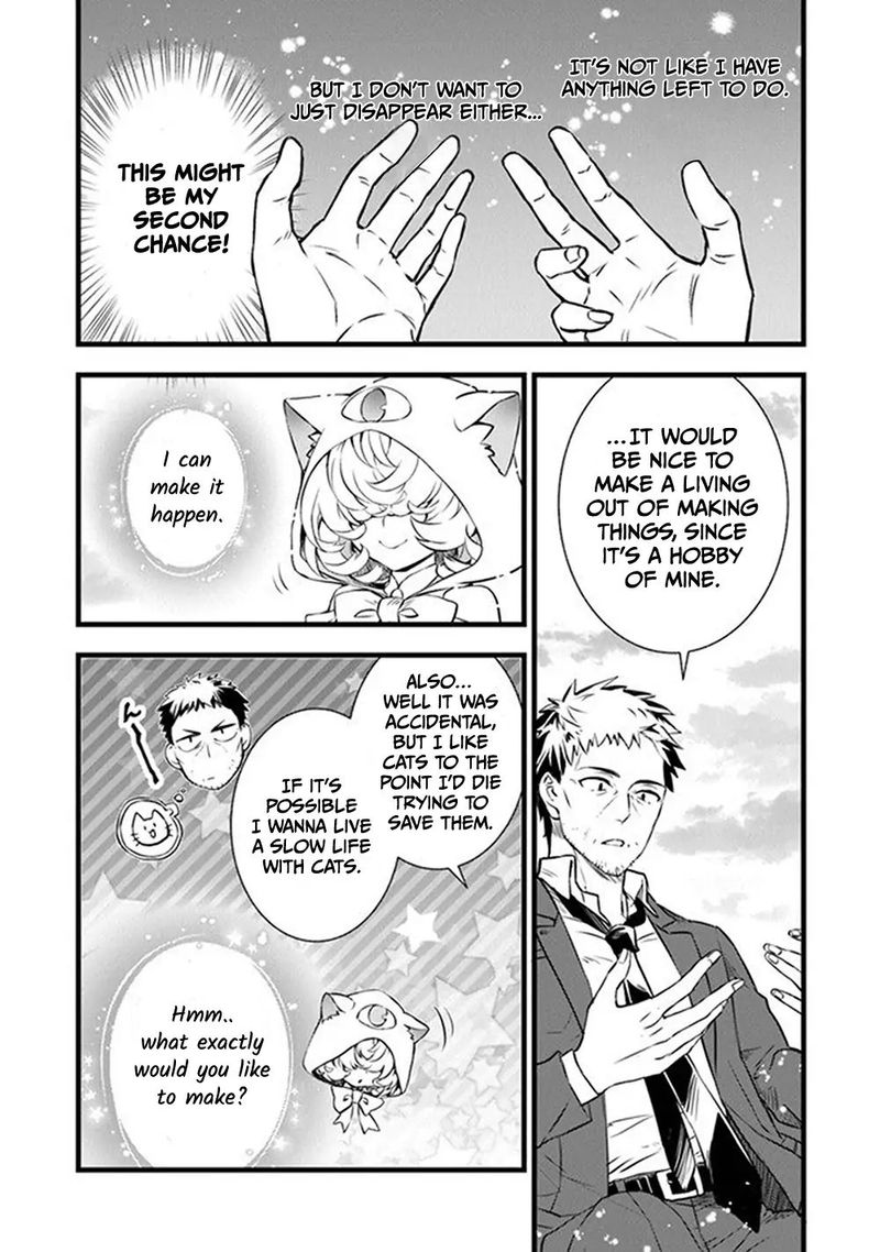Kajiya De Hajimeru Isekai Slow Life 1 17
