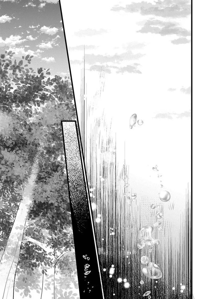 Kajiya De Hajimeru Isekai Slow Life 1 20