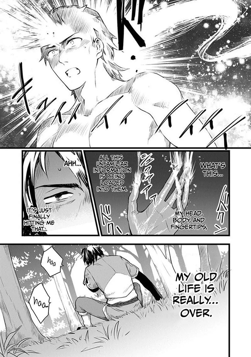 Kajiya De Hajimeru Isekai Slow Life 1 22