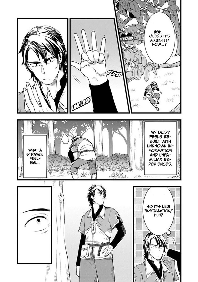 Kajiya De Hajimeru Isekai Slow Life 1 23