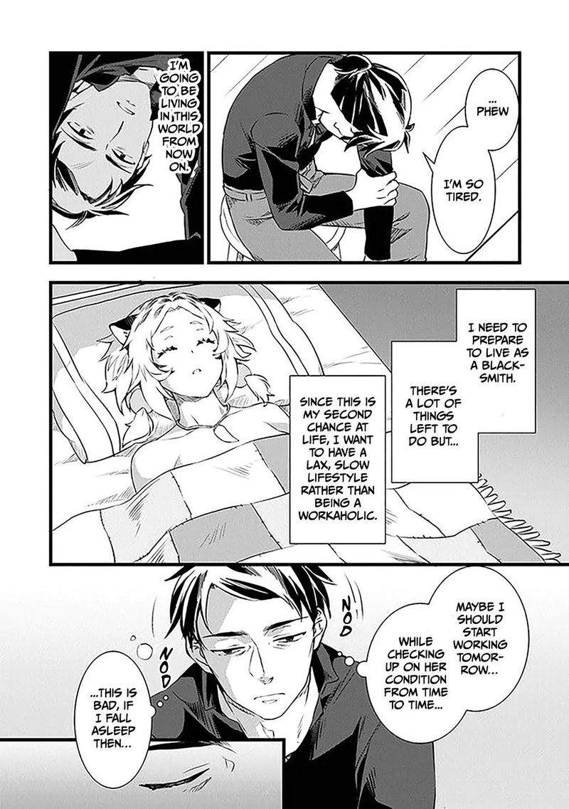 Kajiya De Hajimeru Isekai Slow Life 1 37