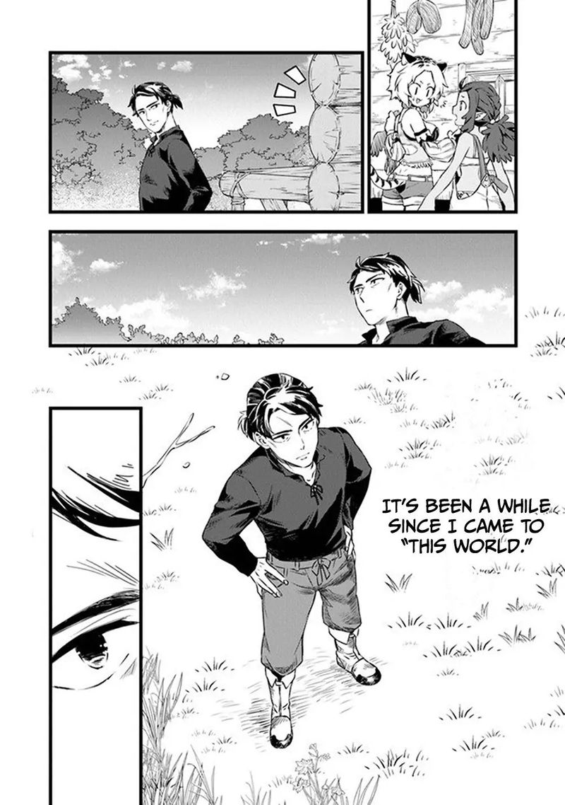 Kajiya De Hajimeru Isekai Slow Life 1 7