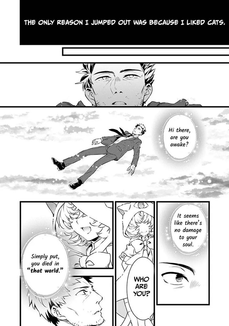 Kajiya De Hajimeru Isekai Slow Life 1 9