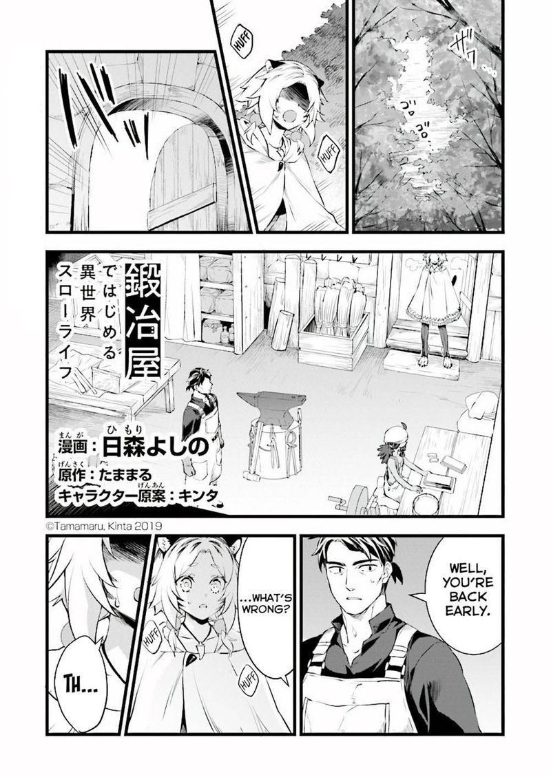 Kajiya De Hajimeru Isekai Slow Life 10 1