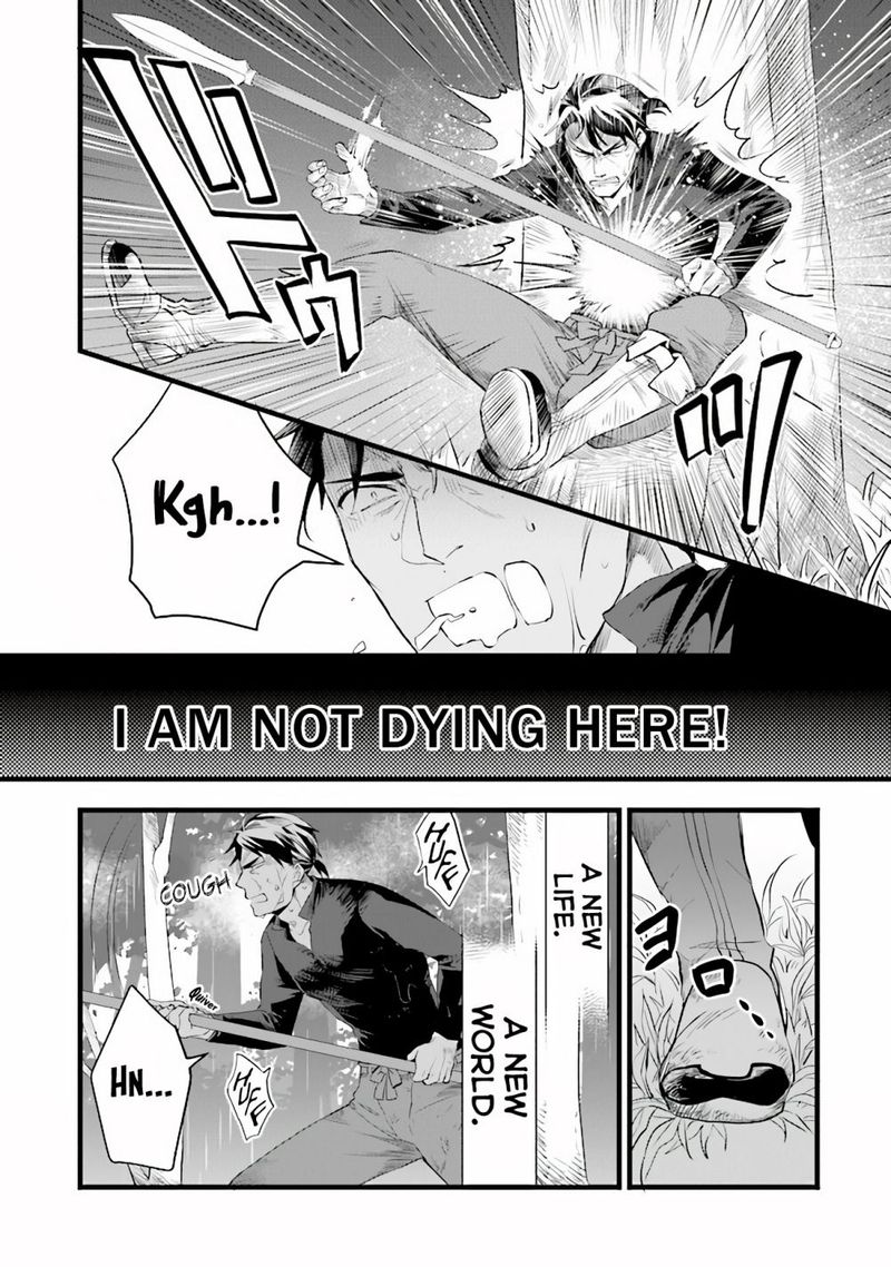 Kajiya De Hajimeru Isekai Slow Life 10 14