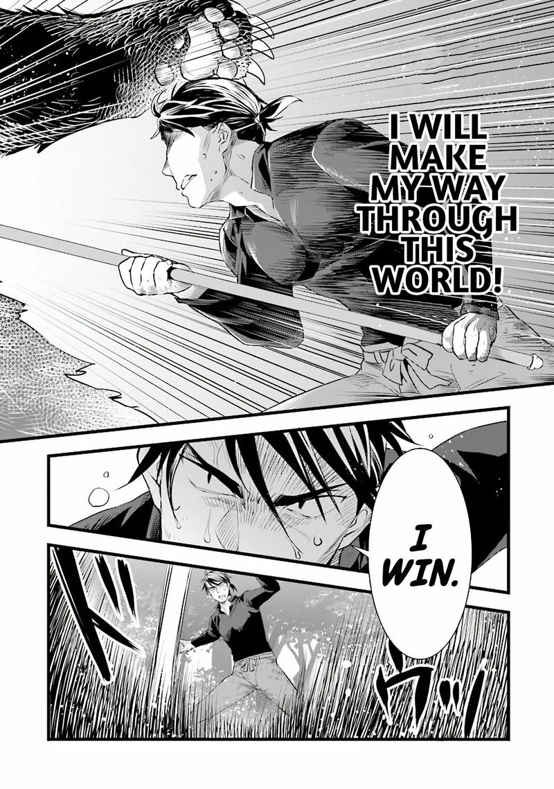 Kajiya De Hajimeru Isekai Slow Life 10 16