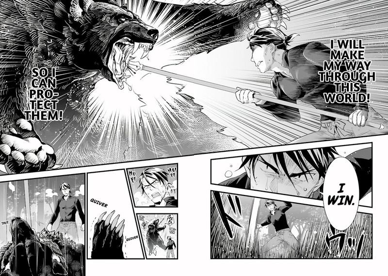 Kajiya De Hajimeru Isekai Slow Life 10 17