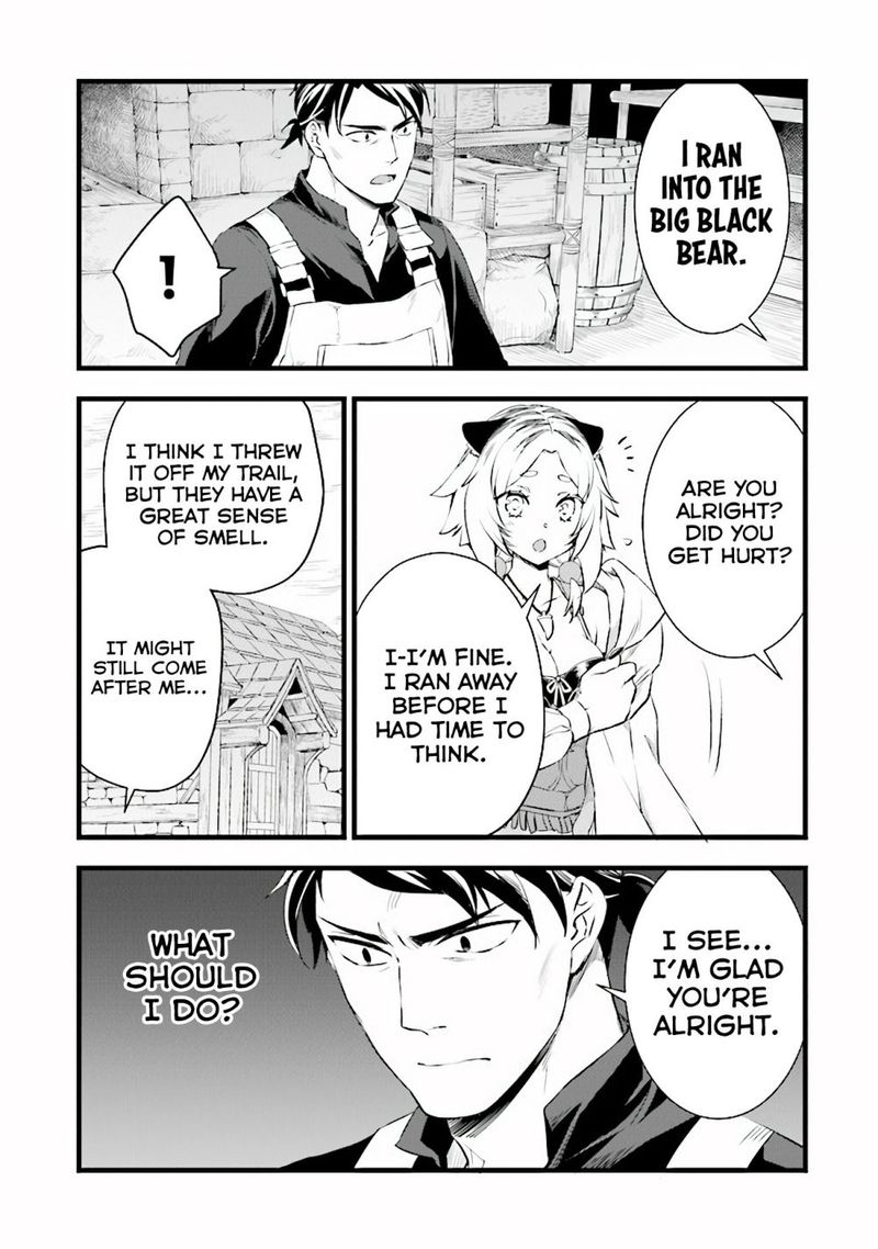 Kajiya De Hajimeru Isekai Slow Life 10 2