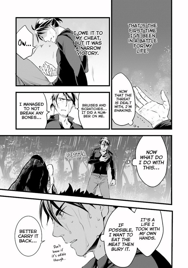 Kajiya De Hajimeru Isekai Slow Life 10 20