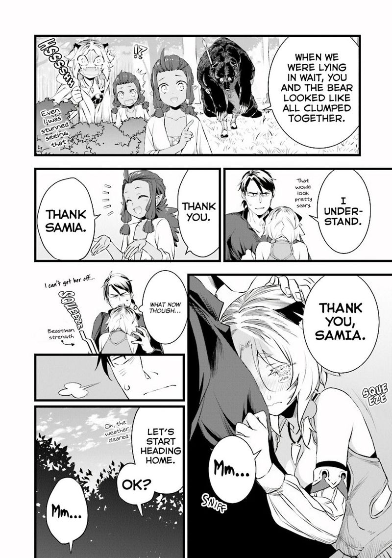Kajiya De Hajimeru Isekai Slow Life 10 27