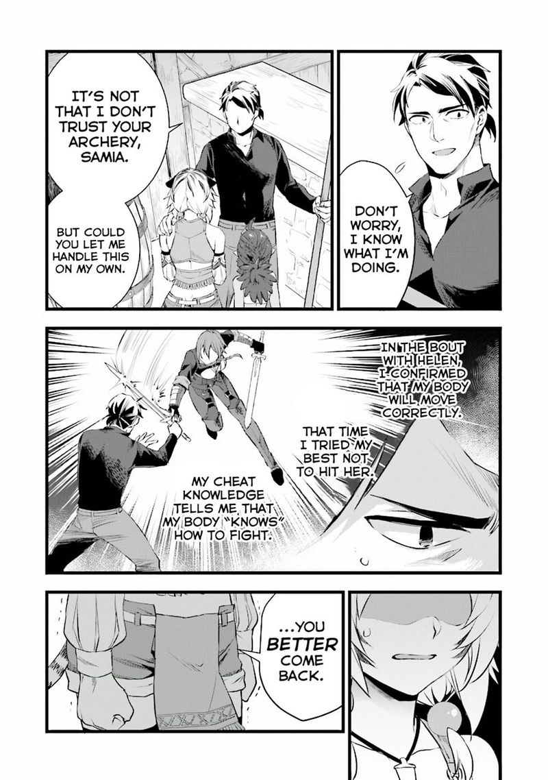 Kajiya De Hajimeru Isekai Slow Life 10 5