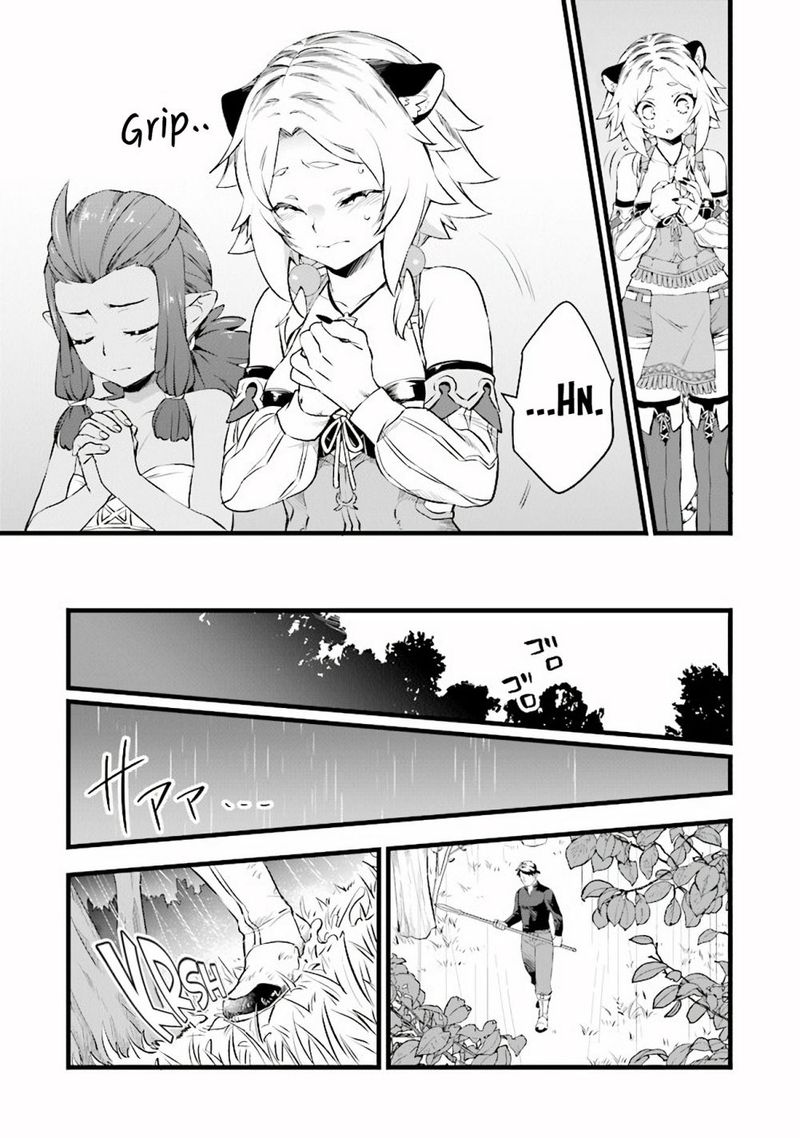 Kajiya De Hajimeru Isekai Slow Life 10 7