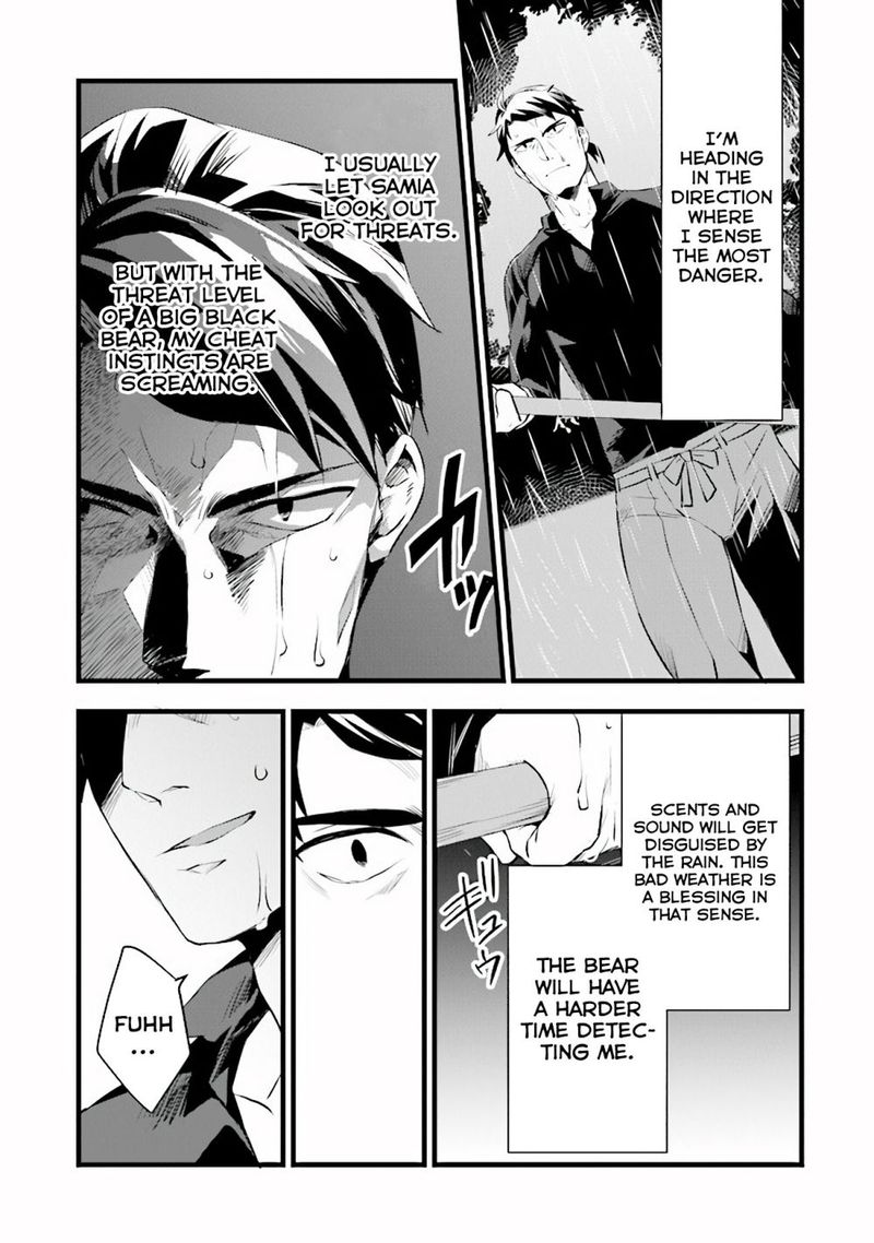 Kajiya De Hajimeru Isekai Slow Life 10 8