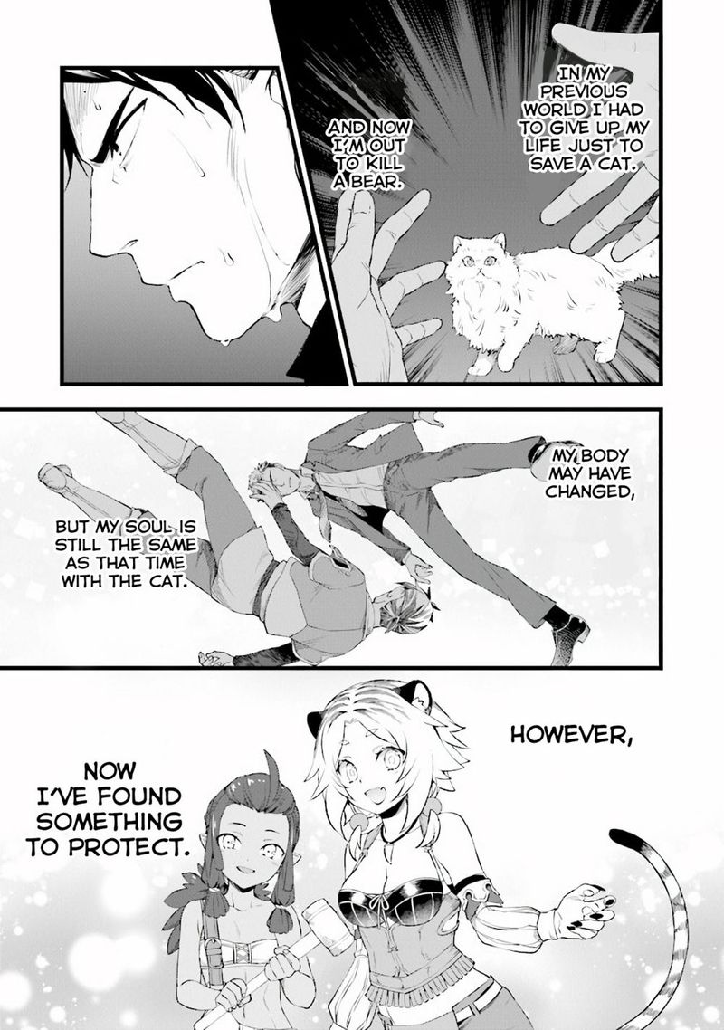 Kajiya De Hajimeru Isekai Slow Life 10 9