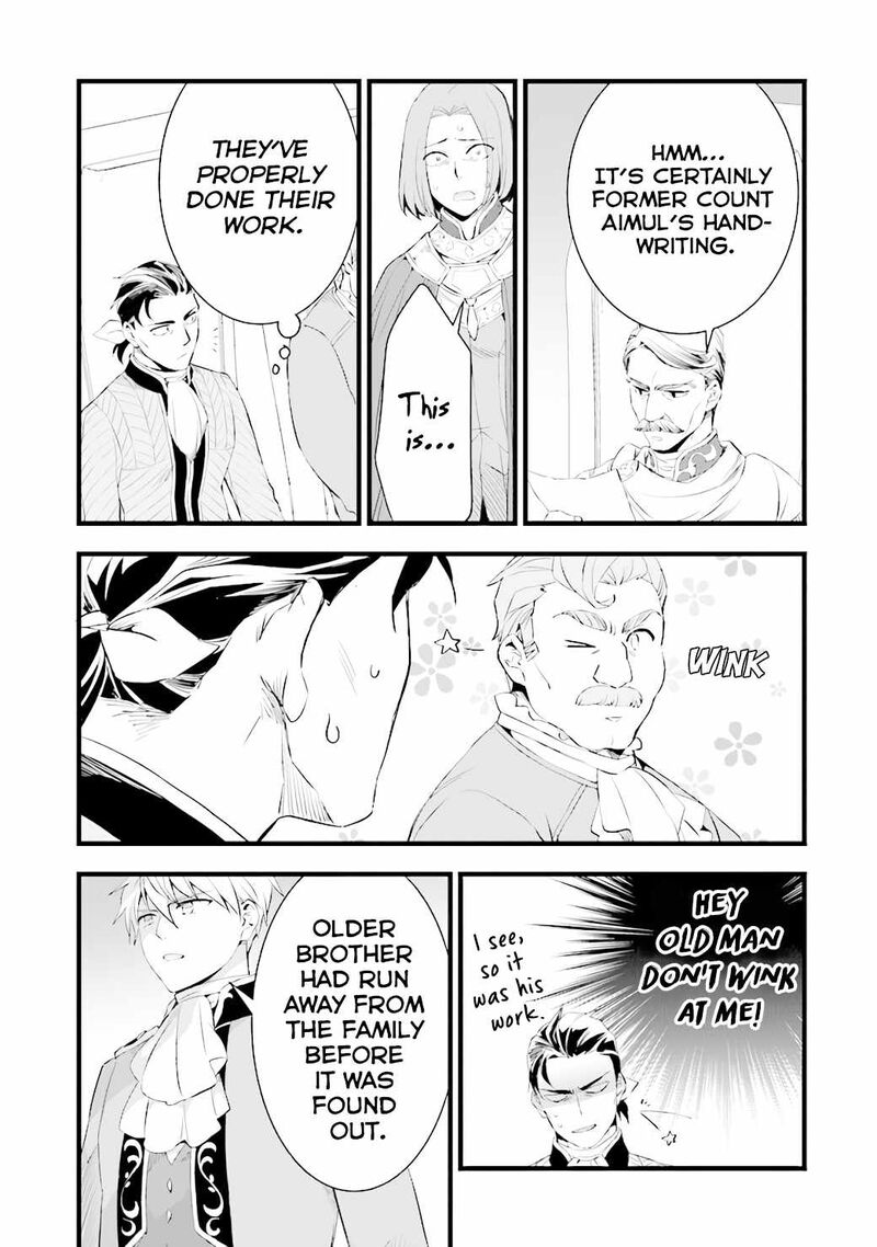 Kajiya De Hajimeru Isekai Slow Life 14b 11