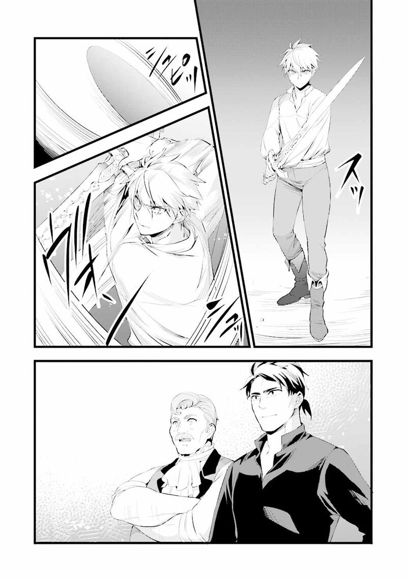 Kajiya De Hajimeru Isekai Slow Life 14b 2