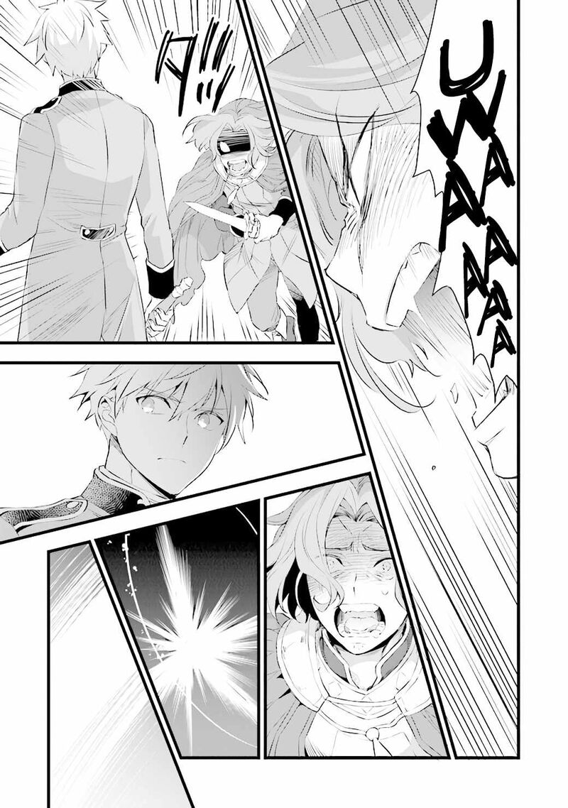 Kajiya De Hajimeru Isekai Slow Life 14b 20