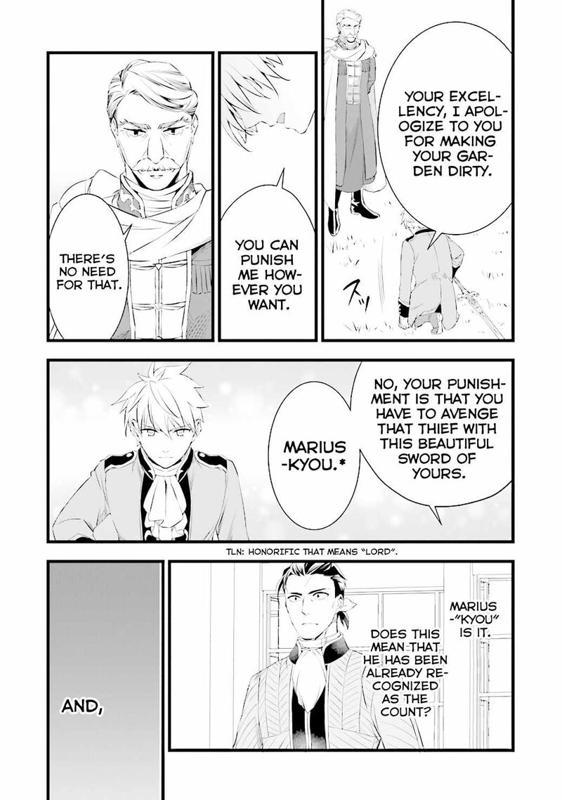 Kajiya De Hajimeru Isekai Slow Life 14b 22