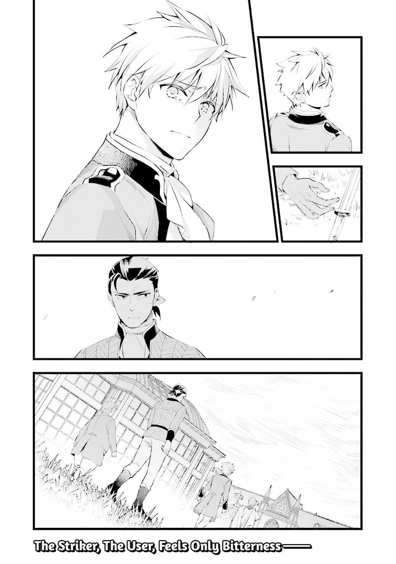 Kajiya De Hajimeru Isekai Slow Life 14b 24