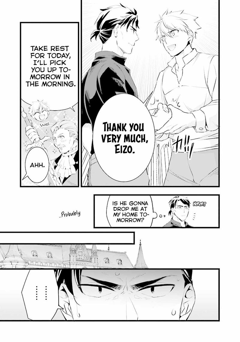 Kajiya De Hajimeru Isekai Slow Life 14b 4