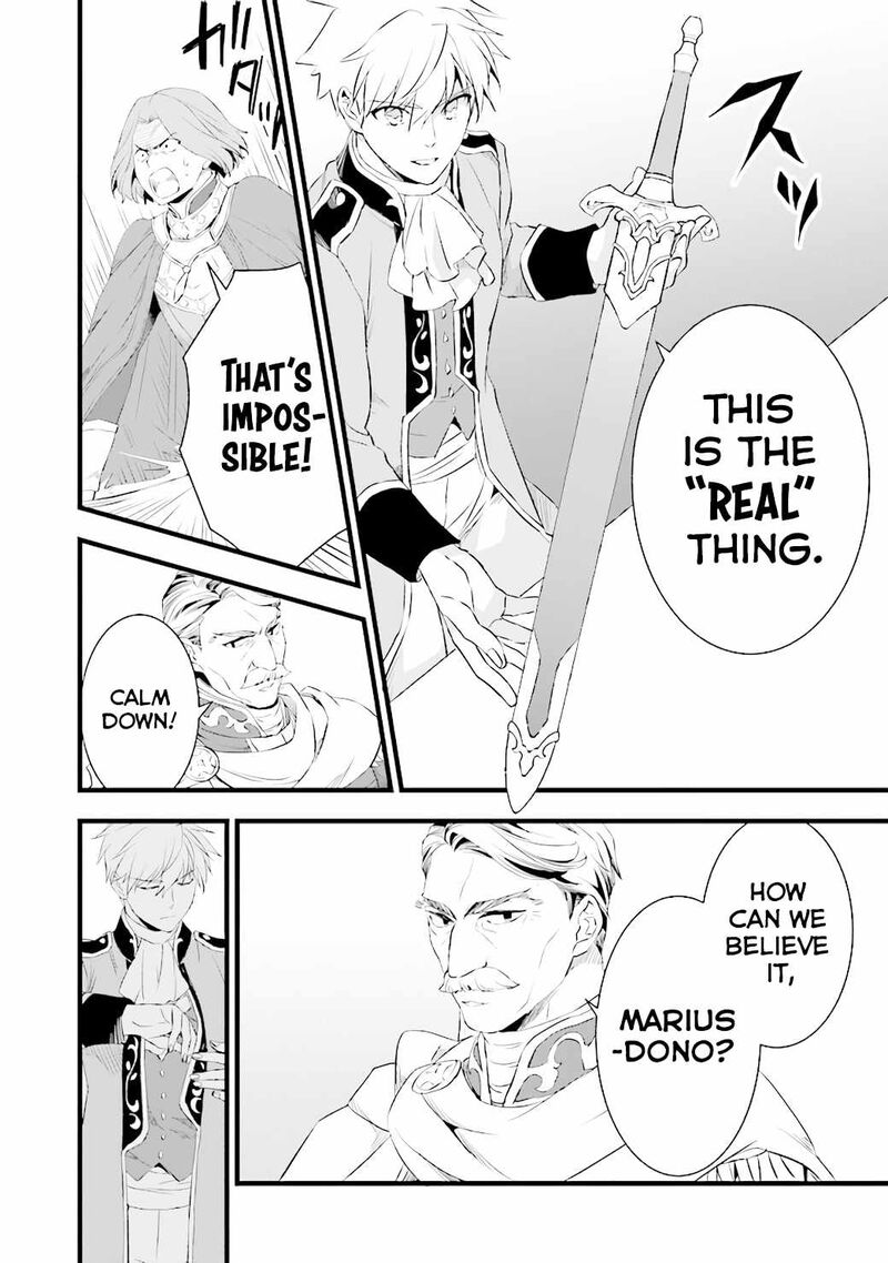 Kajiya De Hajimeru Isekai Slow Life 14b 9