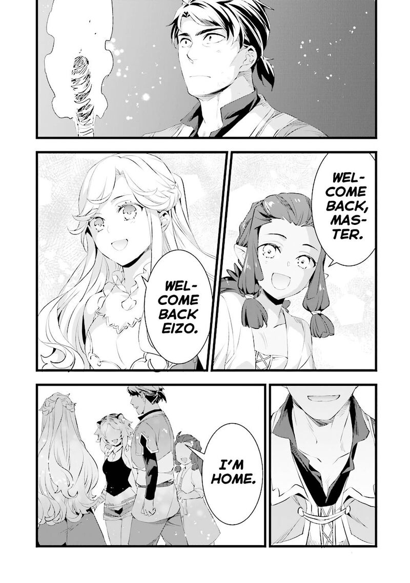 Kajiya De Hajimeru Isekai Slow Life 15 10