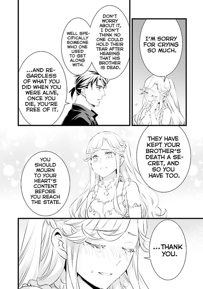 Kajiya De Hajimeru Isekai Slow Life 15 14