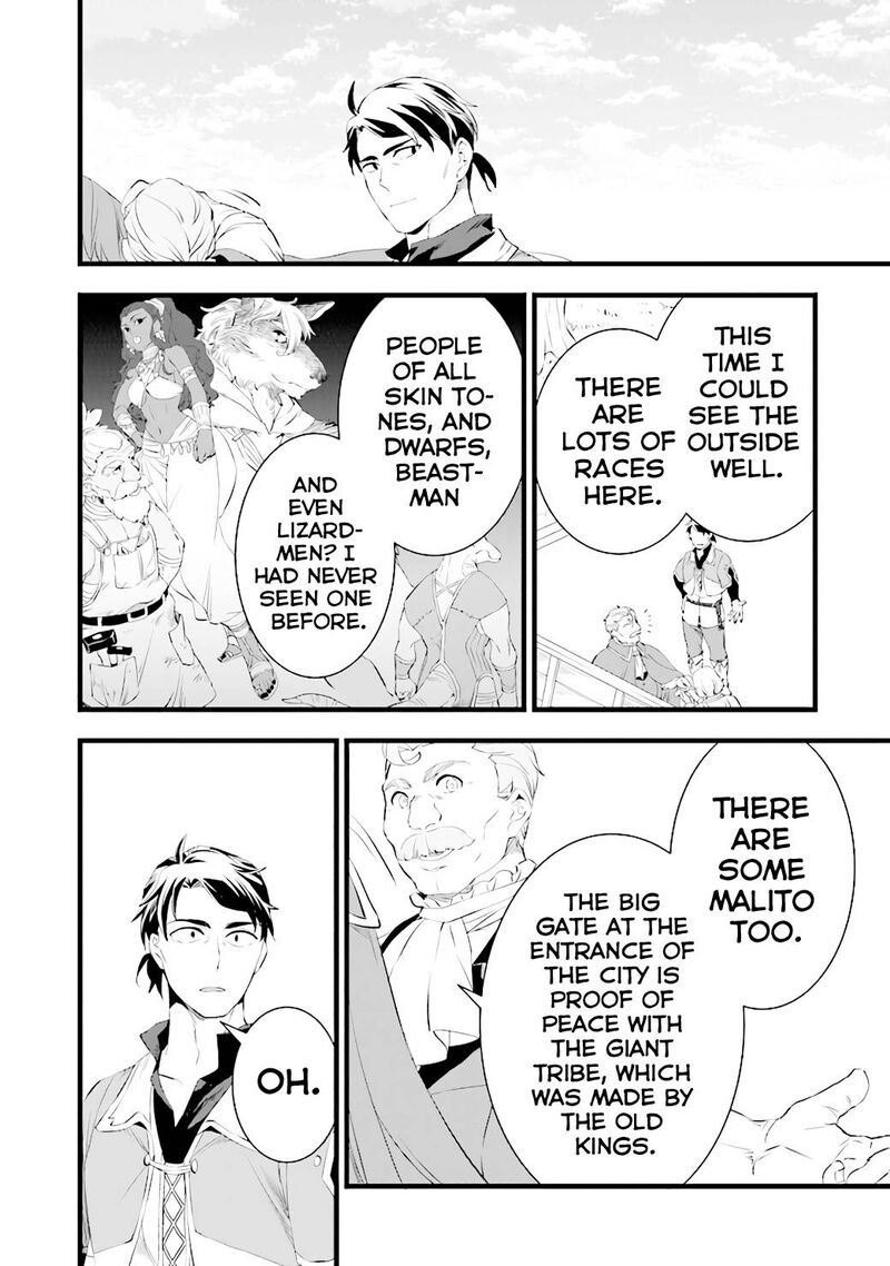 Kajiya De Hajimeru Isekai Slow Life 15 18