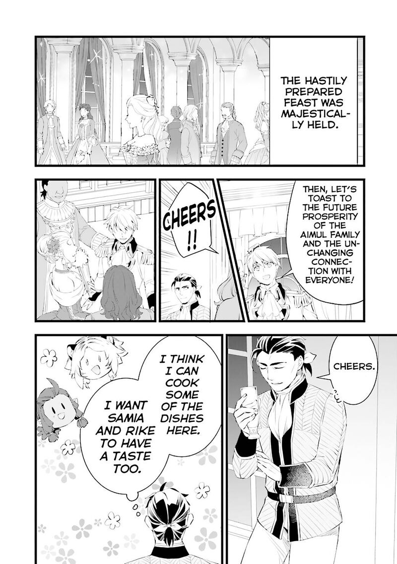 Kajiya De Hajimeru Isekai Slow Life 15 26