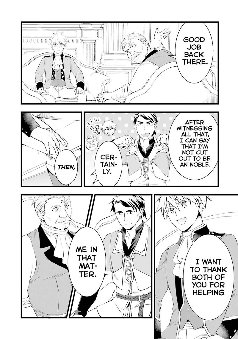 Kajiya De Hajimeru Isekai Slow Life 15 4