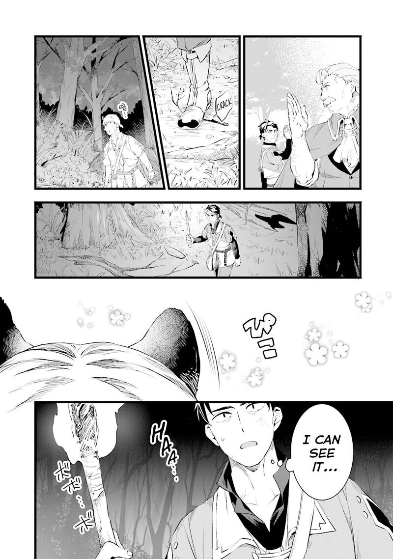 Kajiya De Hajimeru Isekai Slow Life 15 8