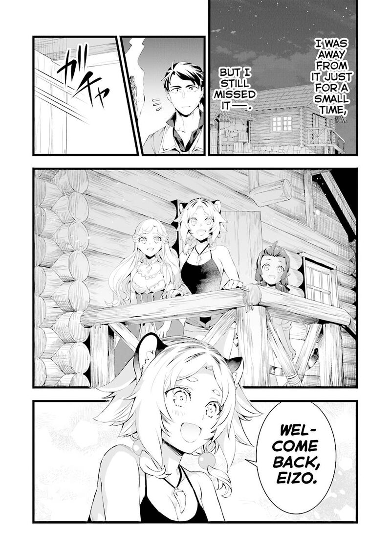 Kajiya De Hajimeru Isekai Slow Life 15 9