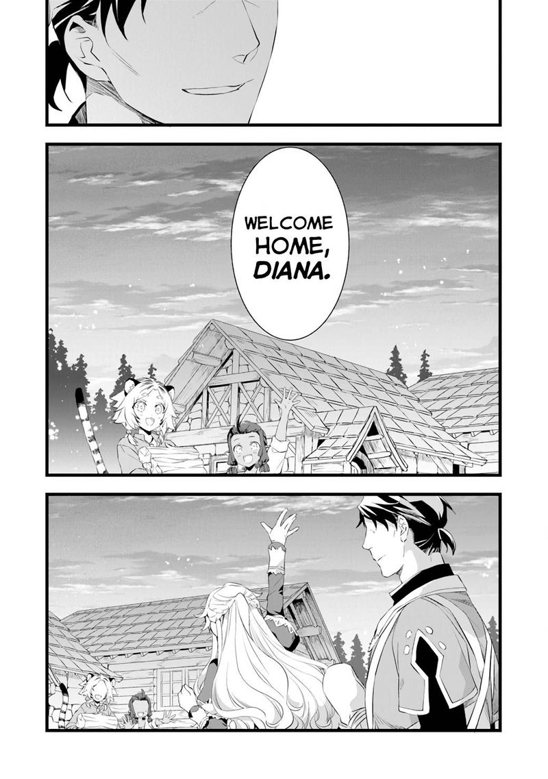 Kajiya De Hajimeru Isekai Slow Life 15e 7