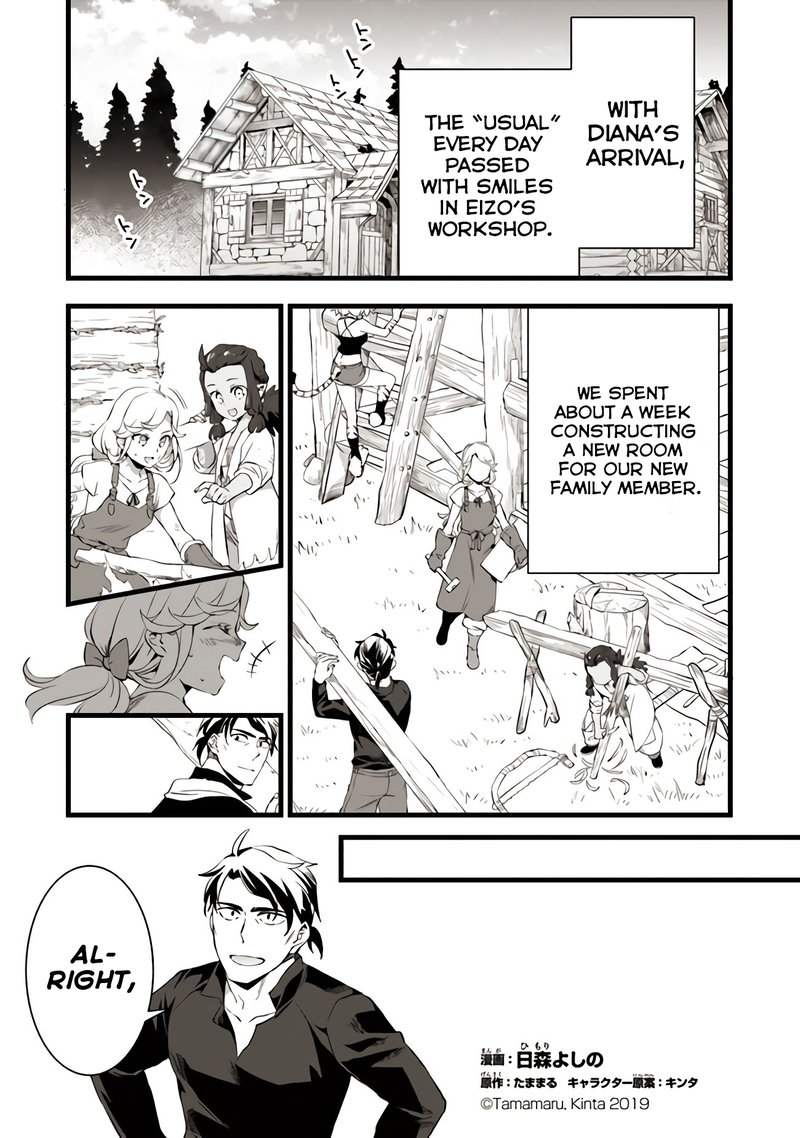 Kajiya De Hajimeru Isekai Slow Life 16 1