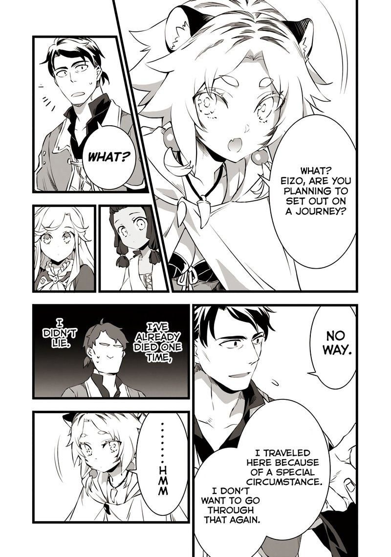 Kajiya De Hajimeru Isekai Slow Life 16 11