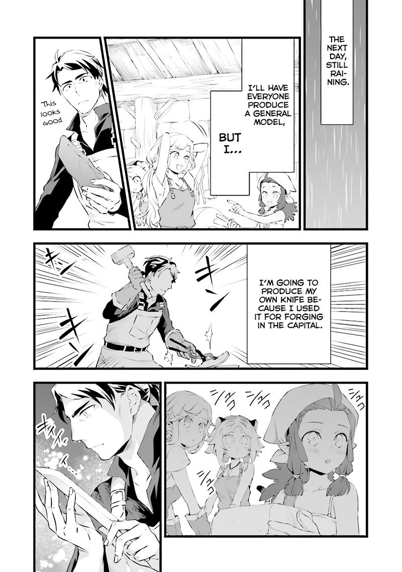 Kajiya De Hajimeru Isekai Slow Life 16 17