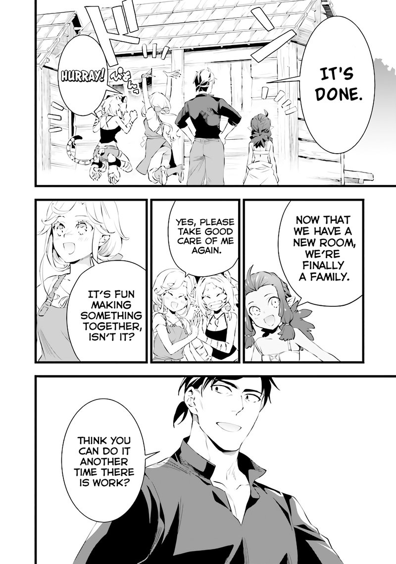 Kajiya De Hajimeru Isekai Slow Life 16 2