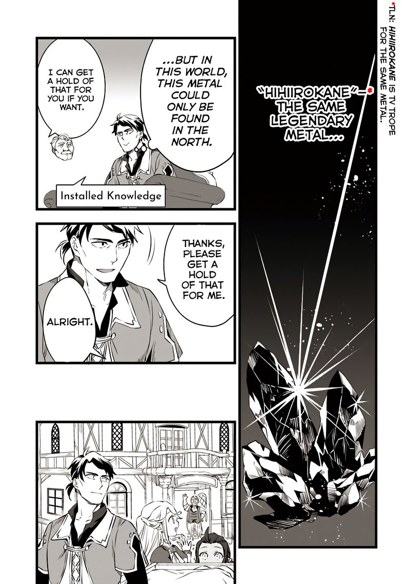 Kajiya De Hajimeru Isekai Slow Life 16 8