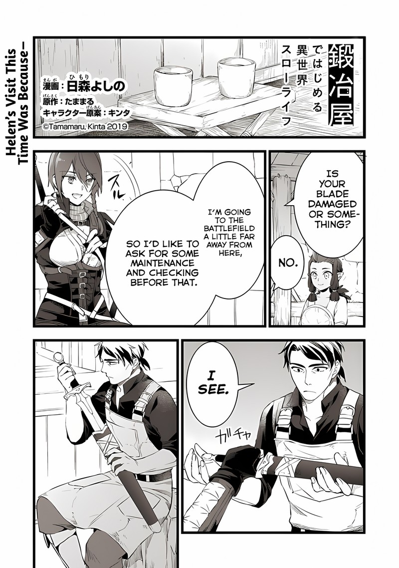 Kajiya De Hajimeru Isekai Slow Life 17 1