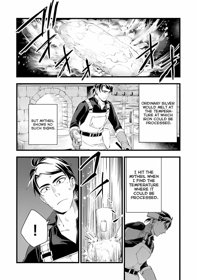 Kajiya De Hajimeru Isekai Slow Life 17 21