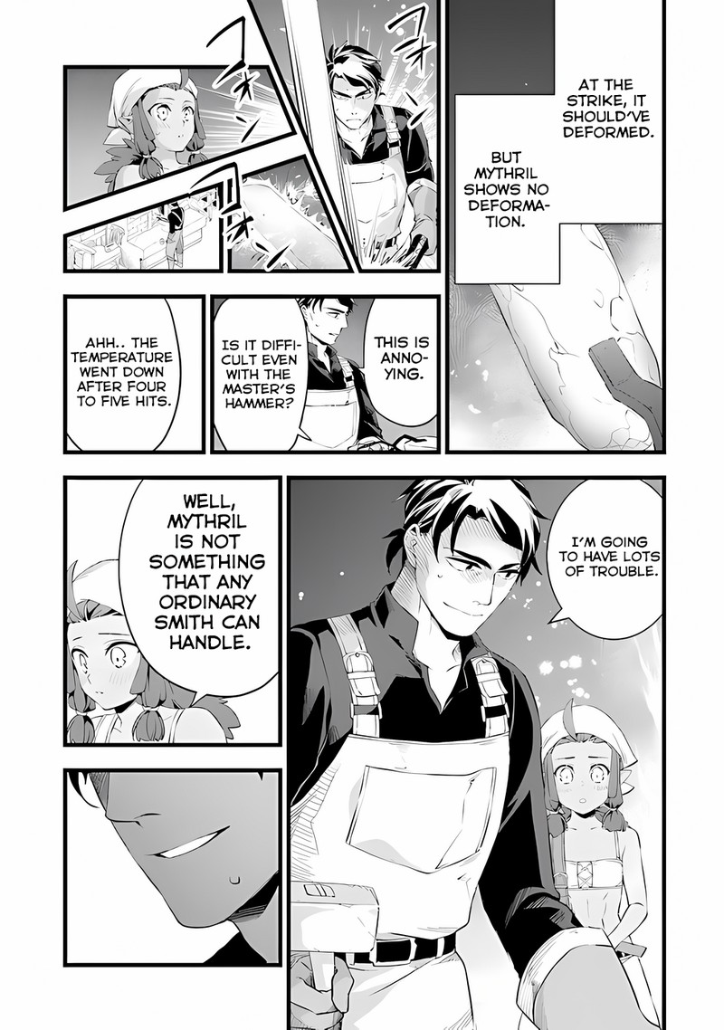 Kajiya De Hajimeru Isekai Slow Life 17 22